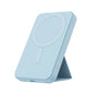 Magnetic Wireless Charging Power Bank with Stand