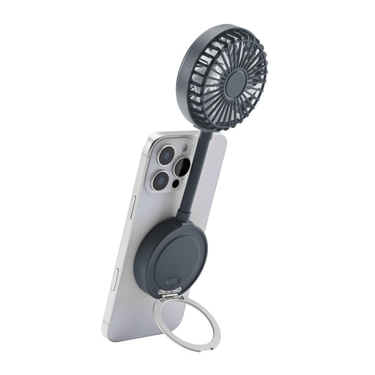 Magnetic Fan & Phone Stand